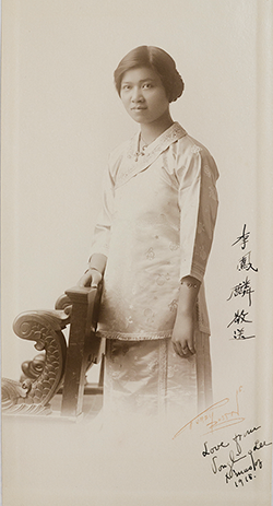 Vong-ling Lee 1919